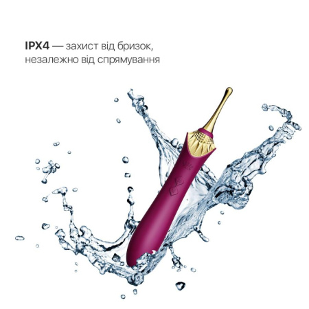 фото Вагинально-клиторальный вибратор Zalo — Bess Velvet Purple, мультифункциональный с насадками  || фото Вагінально-кліторальний вібратор Zalo — Bess Velvet Purple, мультифункціональний із насадками 
