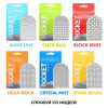 фото Мастурбатор TENGA Pocket Block Edge  || фото Мастурбатор TENGA Pocket Block Edge 