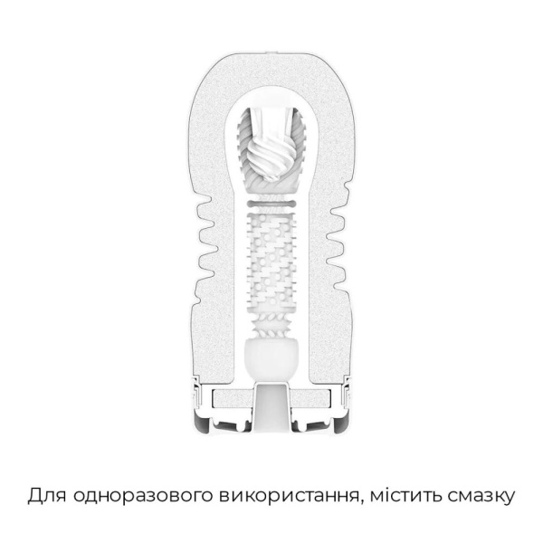 купити Мастурбатор Tenga Rolling Head Cup GENTLE з інтенсивною стимуляцією головки