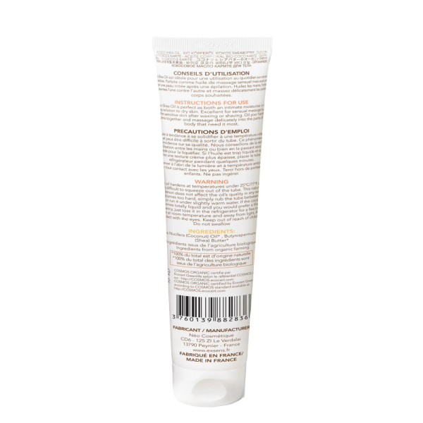 купить Органическое кокосовое масло карите (ши) для тела EXSENS Coco Shea Oil 100 мл, сертификат ECOCERT