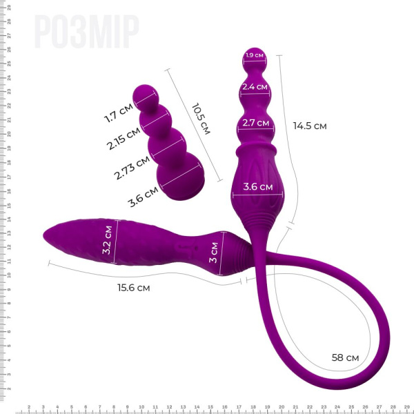 купить Вибратор двусторонний Adrien Lastic AD-2X с пультом LRS