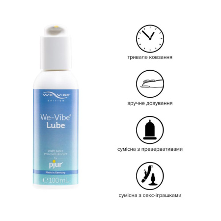 фото Лубрикант на водной основе pjur We-Vibe Lube 100 мл с дозатором  || фото Лубрикант на водній основі pjur We-Vibe Lube 100 мл із дозатором 