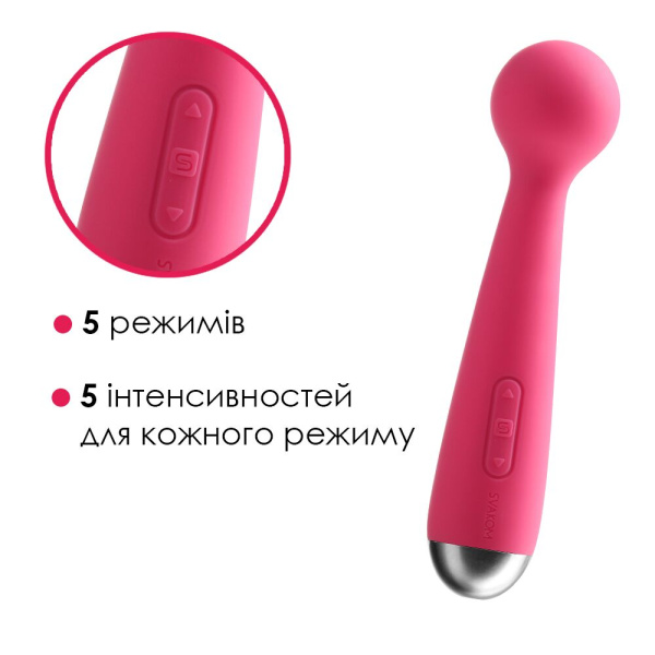 купити Вібромасажер з інтелектуальним режимом Svakom Mini Emma Plum Red