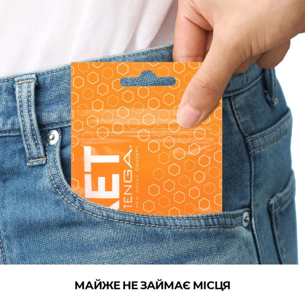 купить Мастурбатор TENGA Pocket Hexa-Brick