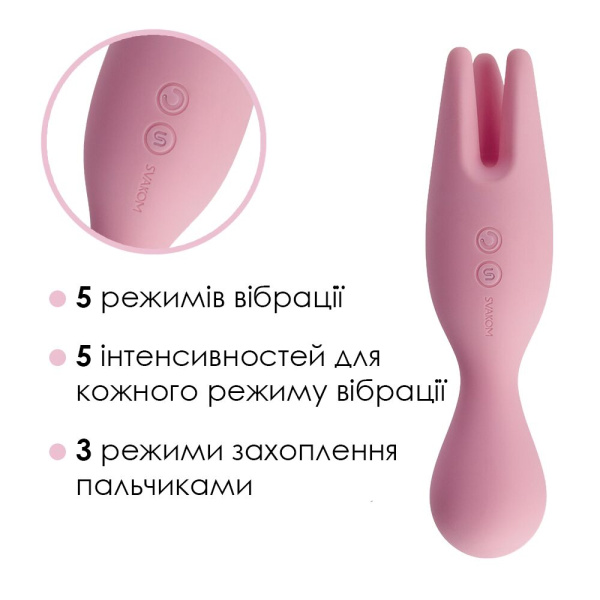 купить Двойной вибратор для чувствительных зон Svakom Nymph Pale Pink
