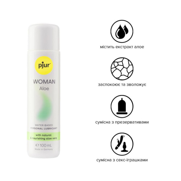 купить Лубрикант на водной основе pjur Woman Aloe 100 мл с экстрактом алоэ, увлажняющий, без парабенов
