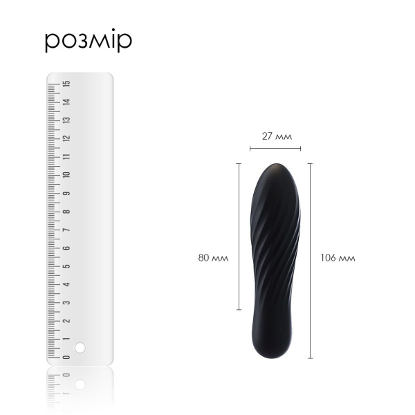 купить Мощный мини-вибратор Svakom Tulip Black