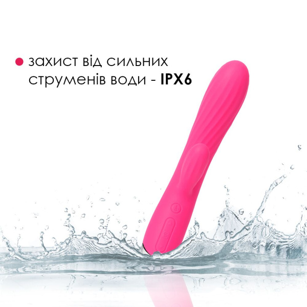 купить Интеллектуальный вибратор кролик с подогревом Svakom Angel Plum Red