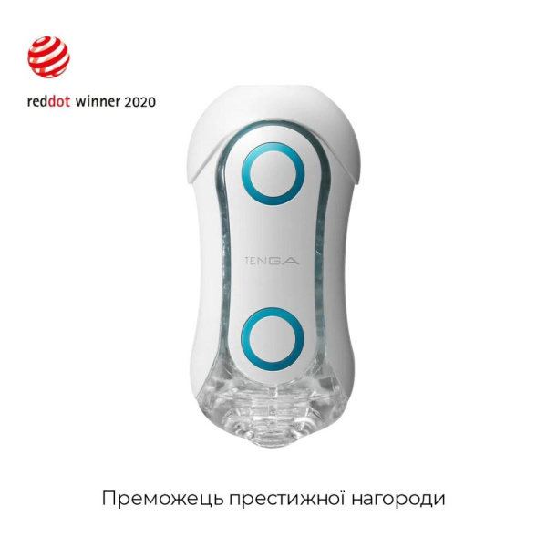 купить Мастурбатор Tenga FLIP ORB - Blue Rush, с изменяемым сжатием, со стимулирующими  шариками внутри