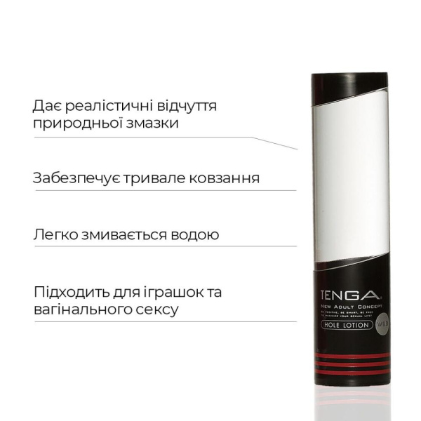 купити Охолоджувальний лубрикант Tenga Hole Lotion WILD (170 мл) з ментолом на водній основі, рідкий