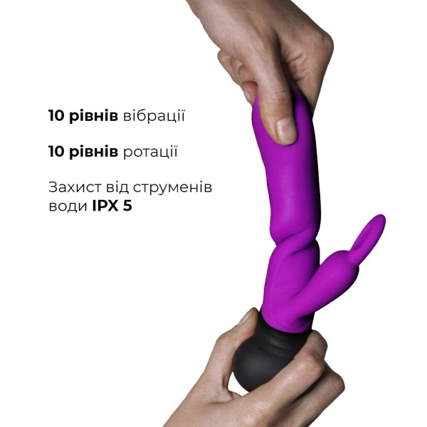 купить Вибратор с вращением ствола Adrien Lastic Mini Bonnie с петелькой для пальчика