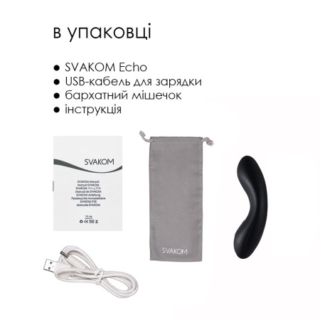 фото Клиторальный вибратор Svakom Echo Black  || фото Кліторальний вібратор Svakom Echo Black 