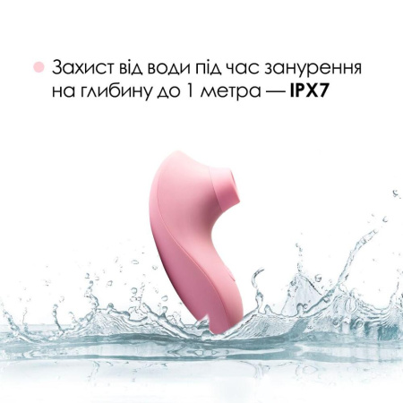 Вакуумний стимулятор Svakom Pulse Lite Neo Pale Rosette