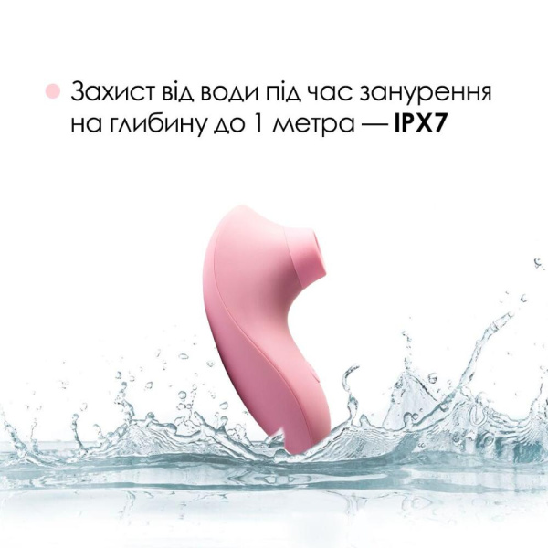 купити Вакуумний стимулятор Svakom Pulse Lite Neo Pale Rosette