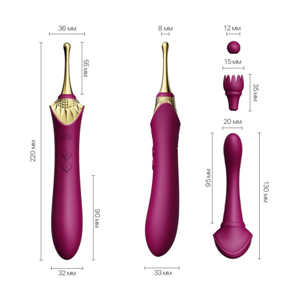 купить Вагинально-клиторальный вибратор Zalo — Bess Velvet Purple, мультифункциональный с насадками