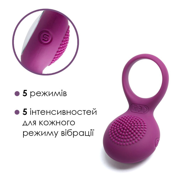 купить Эрекционное кольцо с вибрацией Svakom Tyler Violet