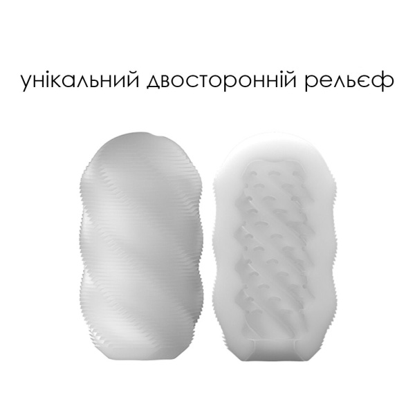 купить Яйцо-мастурбатор Svakom Hedy X- Control