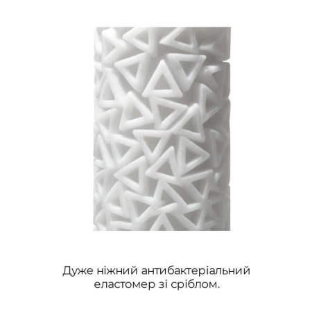 фото Мастурбатор Tenga 3D Pile, очень нежный, из антибактериального эластомера с серебром  || фото Мастурбатор Tenga 3D Pile, дуже ніжний, з антибактеріального еластомеру зі сріблом 