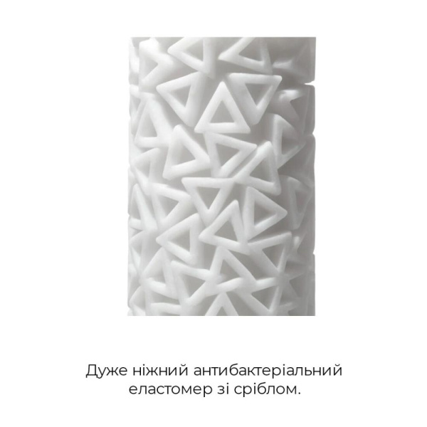 купити Мастурбатор Tenga 3D Pile, дуже ніжний, з антибактеріального еластомеру зі сріблом