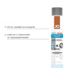 фото Комплект System JO GWP — ANAL H2O Lubricant 120 мл + Misting Toy Cleaner 120 мл  || фото Комплект System JO GWP — ANAL H2O Lubricant 120 мл 