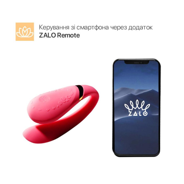 купити Смартвібратор для пар Zalo Fanfan set Rouge Pink, пульт ДК