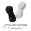 фото Мастурбатор Tenga FLEX Silky White с изменяемой интенсивностью, можно скручивать  || фото Мастурбатор Tenga FLEX Silky White зі змінною інтенсивністю, можна скручувати 