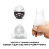 фото Мастурбатор яйцо Tenga Egg Lovers (Сердечки)  || фото Мастурбатор яйце Tenga Egg Lovers (Сердечки) 
