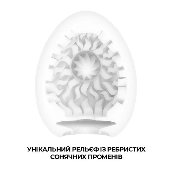 купити Мастурбатор яйце Tenga Egg Shiny Pride Edition