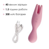 фото Двойной вибратор для чувствительных зон Svakom Nymph Pale Pink  || фото Подвійний вібратор для чутливих зон Svakom Nymph Pale Pink 