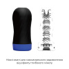 фото Мастурбатор Tenga Air-Tech TWIST Ripple Blue с изменяемой тугостью обхвата, эффект глубокого минета  || фото Мастурбатор Tenga Air-Tech TWIST Ripple Blue зі змінною тугістю обхвату, ефект глибокого мінету 
