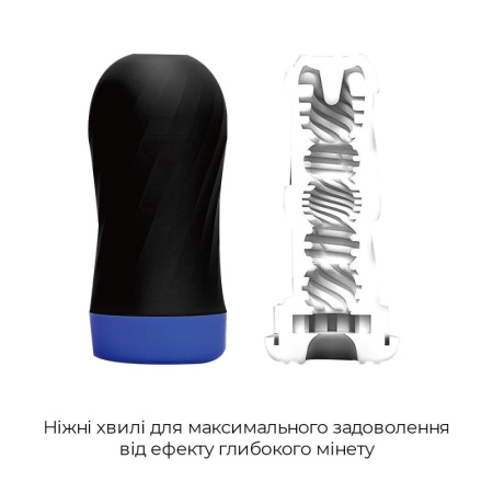 фото Мастурбатор Tenga Air-Tech TWIST Ripple Blue с изменяемой тугостью обхвата, эффект глубокого минета  || фото Мастурбатор Tenga Air-Tech TWIST Ripple Blue зі змінною тугістю обхвату, ефект глибокого мінету 