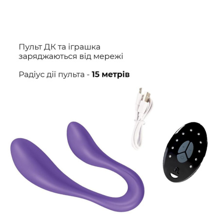 фото Вибратор для пар Adrien Lastic Couple Secrets II с пультом LRS, два мотора, универсальный  || фото Вібратор для пар Adrien Lastic Couple Secrets II з пультом LRS, два мотори, універсальний 