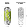 фото Мастурбатор Tenga Spinner 03 Shell с упругой стимулирующей спиралью внутри, упругая спираль  || фото Мастурбатор Tenga Spinner 03 Shell з пружною стимулювальною спіраллю всередині, пружна спіраль 