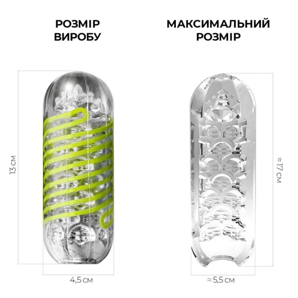 купить Мастурбатор Tenga Spinner 03 Shell с упругой стимулирующей спиралью внутри, упругая спираль