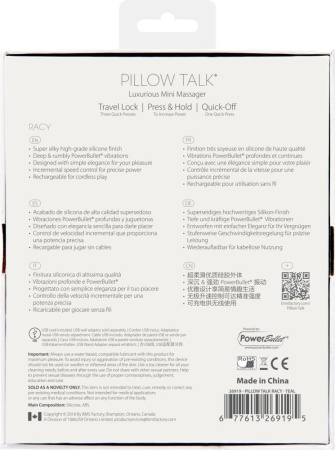 фото Роскошный вибратор Pillow Talk - Racy Teal с кристаллом Сваровски для точки G, подарочная упаковка  || фото Розкішний вібратор Pillow Talk - Racy Teal з кристалом Сваровські для точки G, подарункова упаковка 