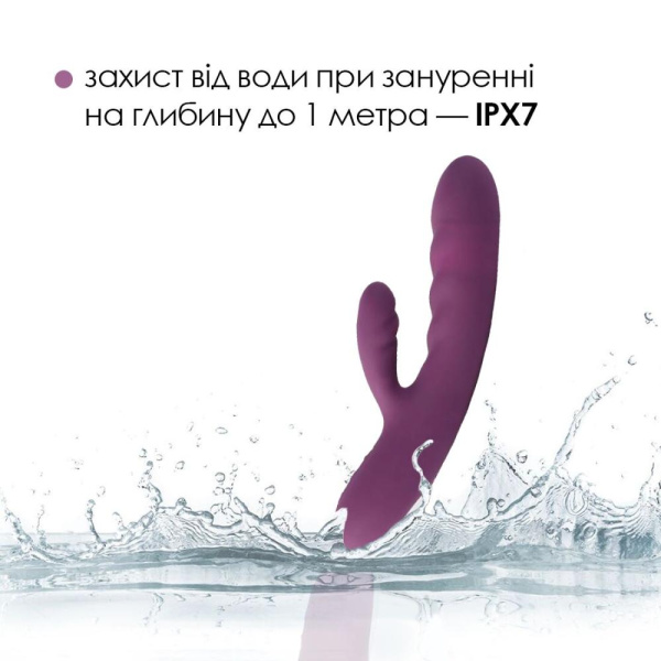 купить Вибратор-кролик Svakom Avery Lilac с двигающимся стволом, движение вперед-назад