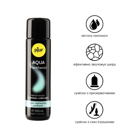 фото Смазка на водной основе pjur Aqua Panthenol 100 мл с пантенолом, уход и увлажнение  || фото Змазка на водній основі pjur Aqua Panthenol 100 мл з пантенолом, догляд та зволоження 
