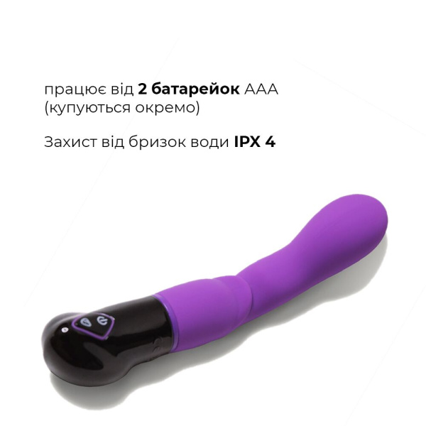 купить Вибратор Adrien Lastic Nyx, стимуляция точки G и входа во влагалище