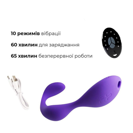 фото Вибратор под одежду Adrien Lastic Mr.Hook с пультом LRS  || фото Вібратор під одяг Adrien Lastic Mr.Hook з пультом LRS 