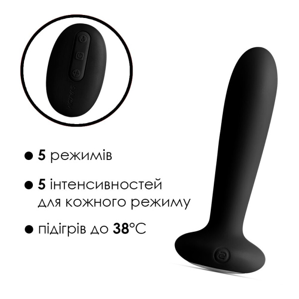 купить Анальная пробка с вибрацией и подогревом, пульт ДУ Svakom Primo Black