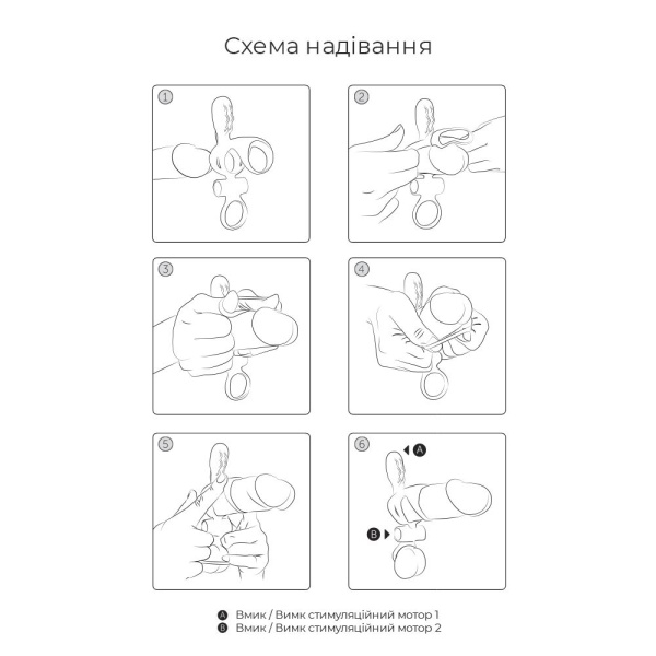 купить Вибронасадка на член Adrien Lastic Spartacus R с кольцом для мошонки, 2 вибромотора