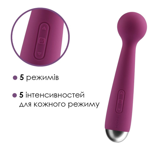 купити Вібромасажер з інтелектуальним режимом Svakom Mini Emma Violet
