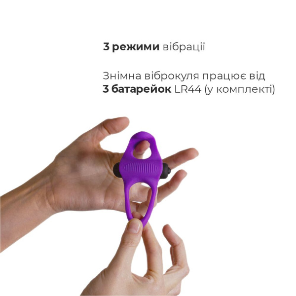 купить Эрекционное виброкольцо Adrien Lastic Lingus MAX Violet с язычком для стимуляции клитора