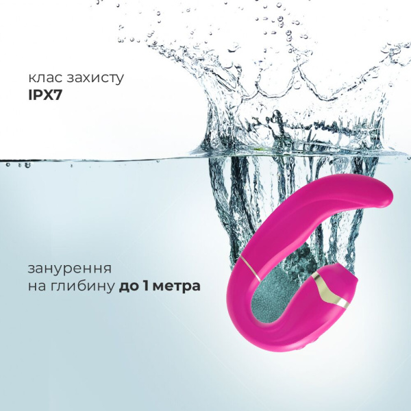 купить Пульсатор с вакуумной стимуляцией клитора Adrien Lastic My G (Pink)