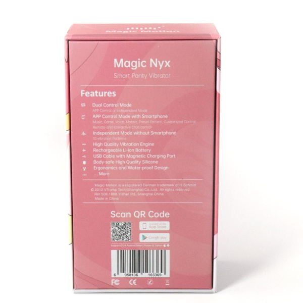 купить Смарт-вибратор в трусики Magic Motion Nyx Red