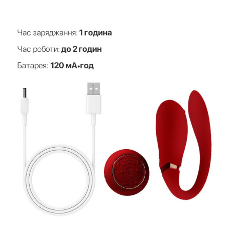 фото Смартвибратор для пар Zalo — Fanfan set Bright Red, пульт ДУ  || фото Смартвібратор для пар Zalo Fanfan set Bright Red, пульт ДК 