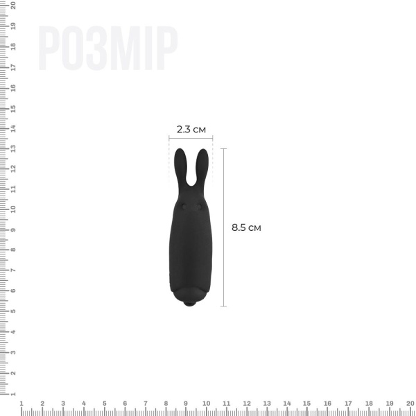 купить Вибропуля Adrien Lastic Pocket Vibe Rabbit Black со стимулирующими ушками