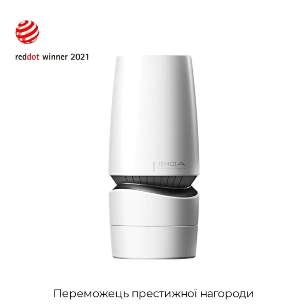 купити Мастурбатор Tenga — Aero Masturbator Silver, інноваційна технологія всмоктування