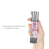 фото Гель для сужения влагалища System JO Vaginal Tightening Serum (50 мл) с охлаждающе-вибрирующим эфф.  || фото Гель для звуження піхви System JO Vaginal Tightening Serum (50 мл) з охолоджувально-вібрувальним еф. 