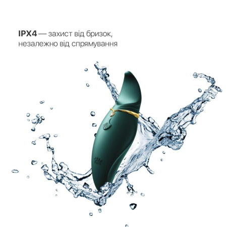 фото Вибратор 2в1 с язычком Zalo — Hero Jewel Green, кристалл Swarovski  || фото Вібратор 2в1 з язичком Zalo — Hero Jewel Green, кристал Swarovski 